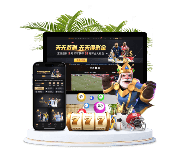 赢博体育全站APP手机版