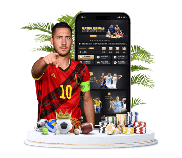 赢博体育体育APP手机版