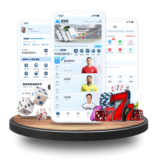 赢博体育体育APP安卓Android手机版